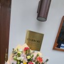 복수계룡 이미지