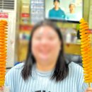 죽여주는 열꼬치 인천가좌점 추억소환 죽여주는맛 후기