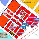 배곧유호N-CITY1차(배곧유호엔시티1차) 이미지