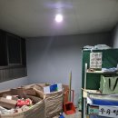 한솔부분정비 이미지