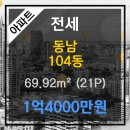 동춘씨티은행 이미지