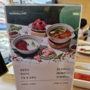 분위기 좋은 안산 샤브샤브 무한리필 맛집 샤브올데이 안산문화광장점
