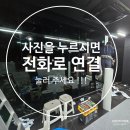 봄춘필름