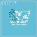 삼성공조총판 - 천안시 서북구 백석로 249 | 삼성공조총판