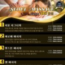 월드이발관 이미지