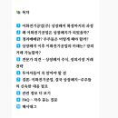 이화전기 - 안산시 단원구 풍전로 7 | 이화전기