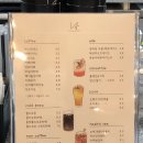 라라코지 이미지