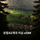 (주)뜨거운청춘 이미지