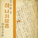 주식회사 금룡 이미지