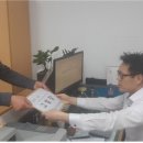 우리교통 이미지