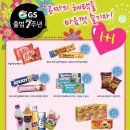 지에스(GS)25 경산대림점 이미지