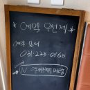 엘리시아헤어 이미지
