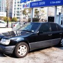 부산카전문정비 이미지