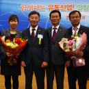 (주)보람유통