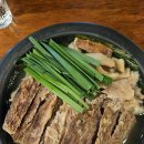 이가뭉티기 이미지