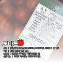 친환경두레 이미지