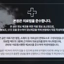 예반한의원 이미지