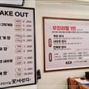 꽃게생각