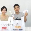 상인알뜰쇼핑 이미지