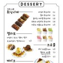 육림악기사 이미지
