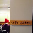 케이크,주문 케이,케이크 클래스 Cafe Wilton @ 이태원 앤틱거리,용산구청근처,