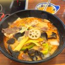 마라탕 멘보샤 훠궈 | 마라중독｜종로 3가 무한리필 훠궈 전문점 마라탕 내돈내산후기