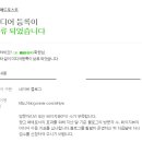 원일애드 이미지