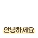 원할머니보쌈용답점 이미지