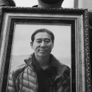 심정종합건설