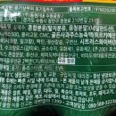 유마트 이미지