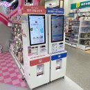홈플러스(주) 상봉점 | 870평 전국 최대 규모 다이소 홈플러스 상봉점 후기 / 리들샷 / 주차요금