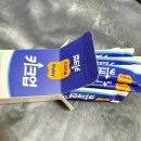 우리건강식품 | 키성장 젤리 PABY-키크업 어린이 건강식품 우리아이 간식 후기