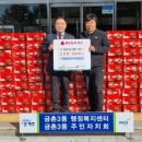 중앙마트 이미지