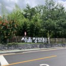 창포원북카페비비다이어리 네이버블로그