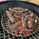 아제로스 | 광진구소고기를 아스파라거스와 새우를 구워서 먹는 아제로스구이 후기