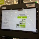 터미널경정비 | 인천 신상 핫플 구월동 트레이더스, 주차 꿀팁과 가성비 푸드코트 후기