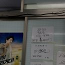 정민상회 이미지
