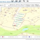 신계5길 네이버블로그