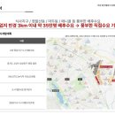 엘로이 이미지