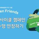 365신발판매 - 경산시 경안로31길 18 | 365신발판매