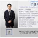 한마음치과 이미지