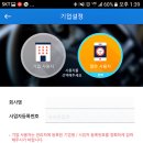 블루캣PC 이미지