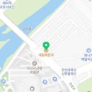 찌개공방오산점