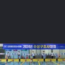 🌊 THINK DIFFERENT, SWIM DIFFERENT. 수영을 다시 생각하다 이미지