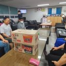수원시방범기동순찰대 이미지