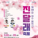 22 이미지