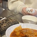 김밥친구원조 이미지