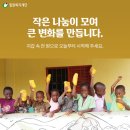 천원부터 이미지