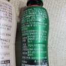 티오피제로