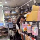 오츠카레 - 당진시 | 오츠카레